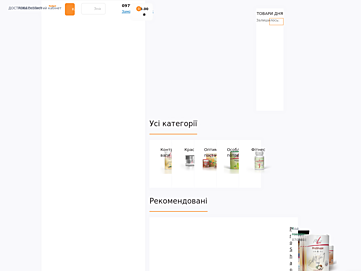 radiant.com.ua