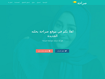 sarahaa.com
