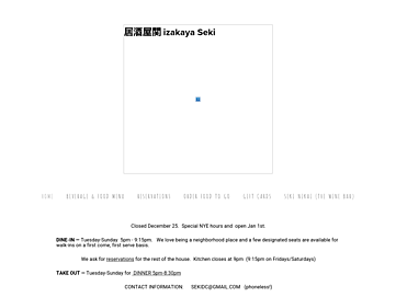 sekidc.com