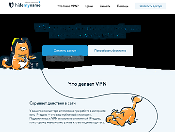 seo-wiki.ru