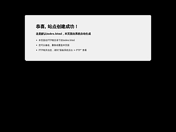 static.shkong.com