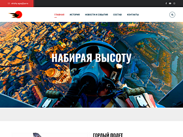 strizhy.ru