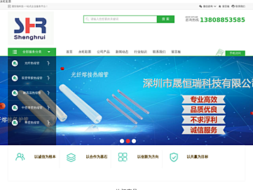 takiplekazan.net