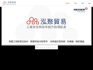 tophg.com.tw