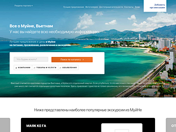 vmuine.ru
