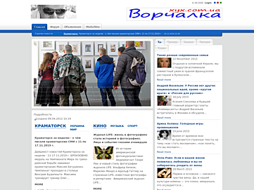 xyx.com.ua