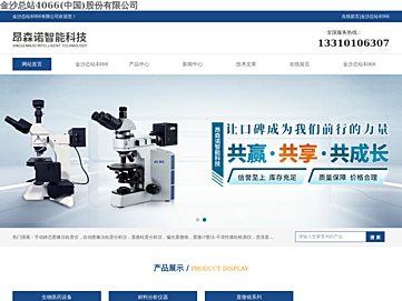 yo-movies.com