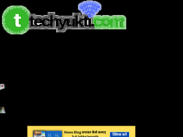 techyukti.com
