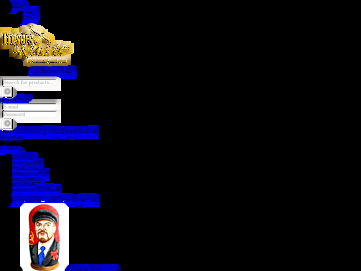 therussiantreasures.com