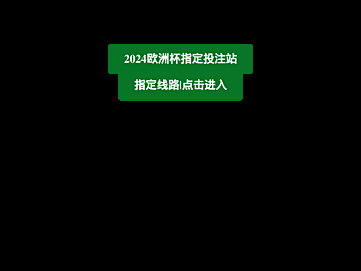 Screenshot of 106bet.com