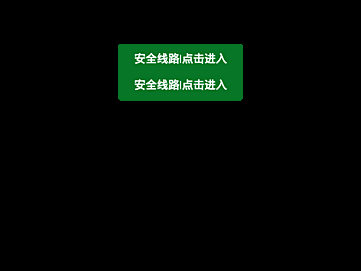 Screenshot of 88c80.com