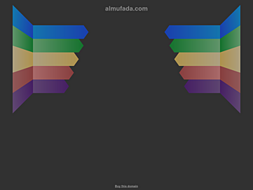 Screenshot of almufada.com