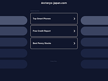 Screenshot of arcteryx-japan.com
