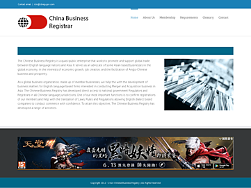Screenshot of cbreg-gov.com