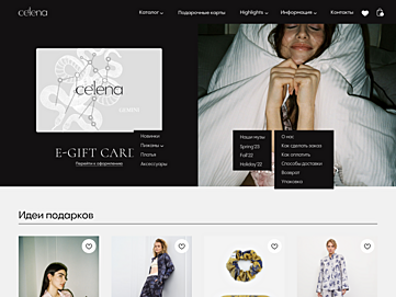 Screenshot of celena.store