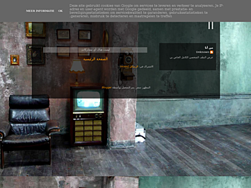 Screenshot of clips22.blogspot.tw