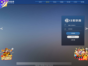 Screenshot of crazy-asians.com