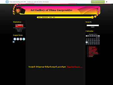Screenshot of dima.do.am