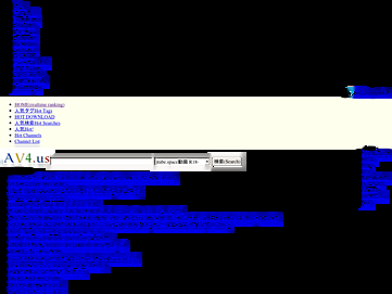Screenshot of en.jtube.space