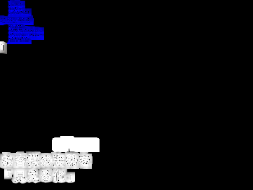 Screenshot of epose.com
