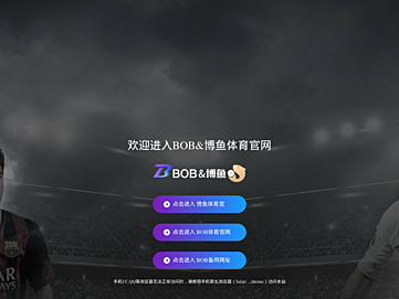 Screenshot of equalizerwildlifeservices.com