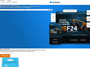 Screenshot of eyetechworld.com
