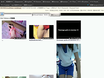 Screenshot of hd.jpg4.xyz