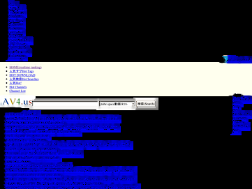 Screenshot of jpg4.jtube.space