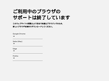 Screenshot of karadatokokoronoyoga.com