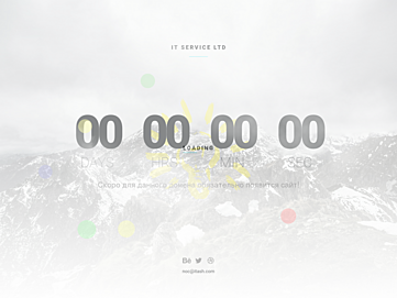 Screenshot of lightin.ru