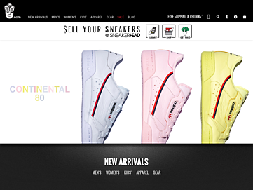 Screenshot of lm.sneakerhead.com