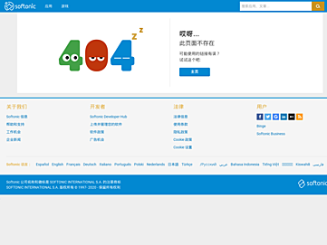 Screenshot of mac-skin.softonic.cn