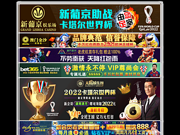 Screenshot of malcomwireless.com
