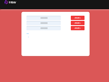 Screenshot of minnerbtc.com