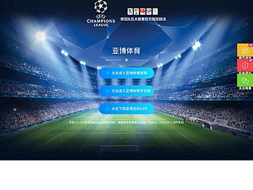 Screenshot of rescuedial.com