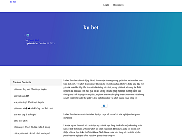 Screenshot of shoejocky.com
