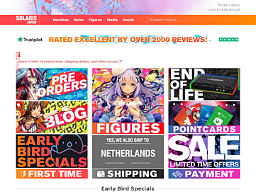 Screenshot of solarisjapan.com