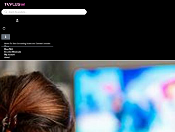 Screenshot of tvpluspro.com