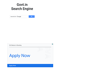 Screenshot of upsc.govt.in