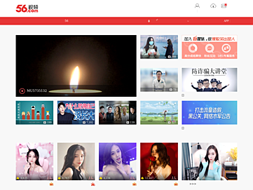 Screenshot of waaw.tv