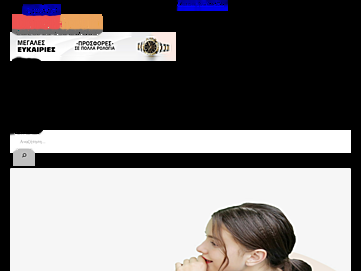 Screenshot of watch-album.com
