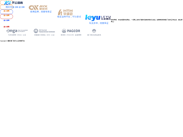 Screenshot of zimmershowroom.com